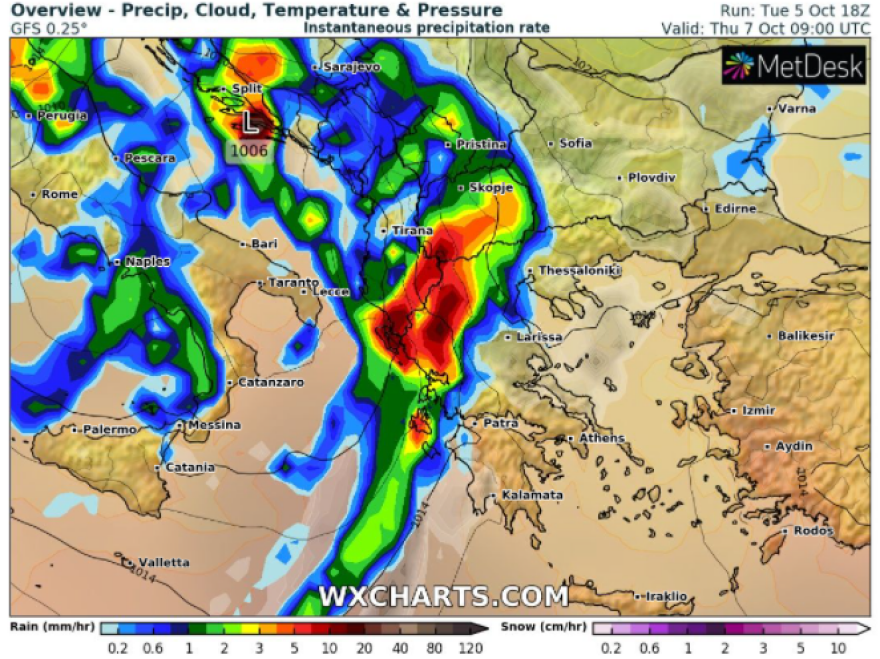 Καιρός: Βροχές και καταιγίδες - Δείτε πού θα είναι έντονα τα φαινόμενα
