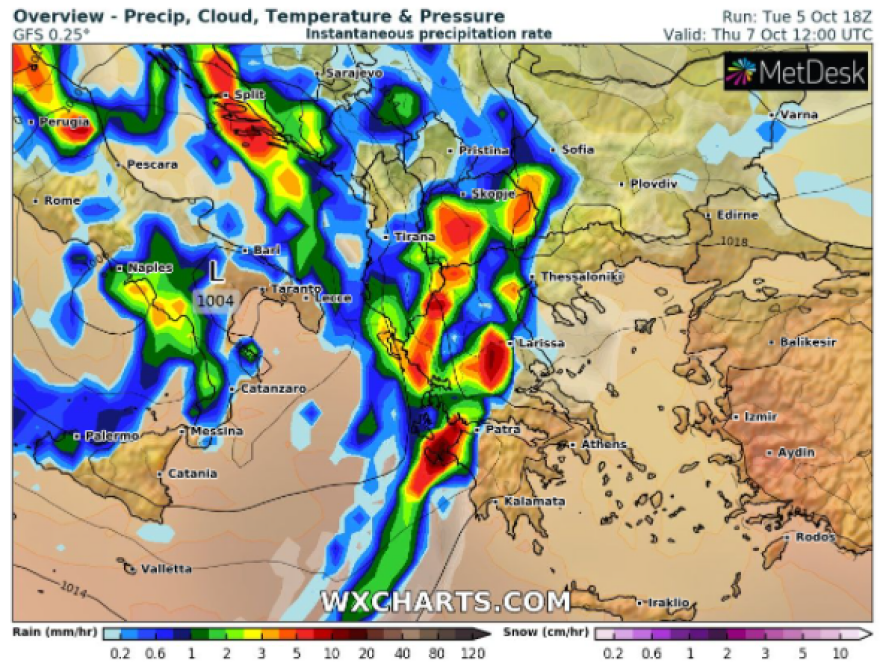 Καιρός: Βροχές και καταιγίδες - Δείτε πού θα είναι έντονα τα φαινόμενα