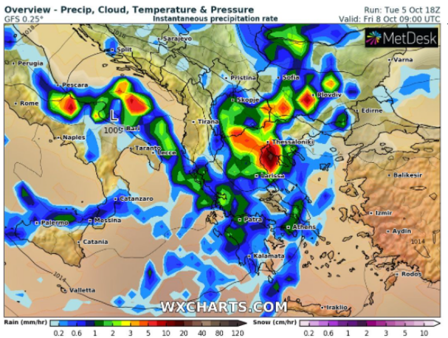 Καιρός: Βροχές και καταιγίδες - Δείτε πού θα είναι έντονα τα φαινόμενα
