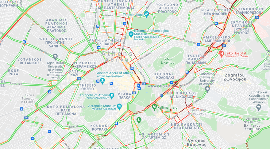 Απροσπέλαστο το κέντρο της Αθήνας λόγω της συγκέντρωσης για την πρώτη επέτειο καταδίκης της Χρυσής Αυγής