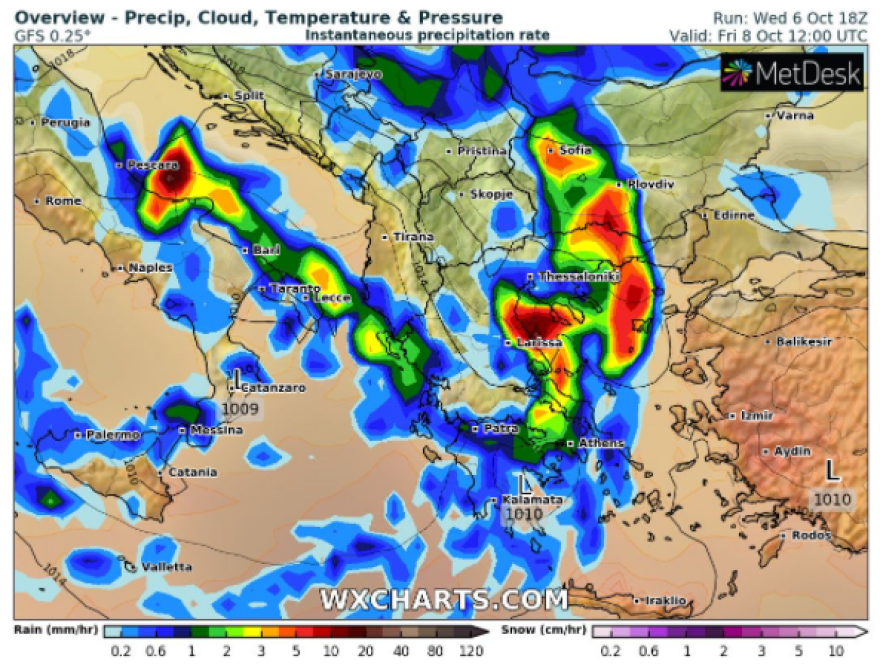 Κακοκαιρία «Αθηνά»: Καταιγίδες, χαλαζοπτώσεις και θυελλώδεις άνεμοι - Δείτε πού θα είναι έντονα τα φαινόμενα