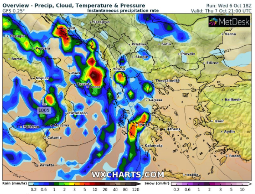 Κακοκαιρία «Αθηνά»: Καταιγίδες, χαλαζοπτώσεις και θυελλώδεις άνεμοι - Δείτε πού θα είναι έντονα τα φαινόμενα