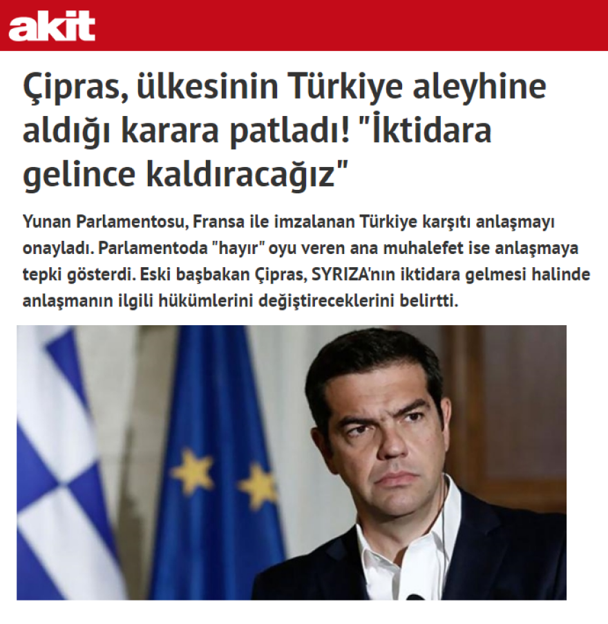 Αμυντική συμφωνία Ελλάδας - Γαλλίας: Πώς σχολιάζουν τα τουρκικά ΜΜΕ το «Όχι» Τσίπρα