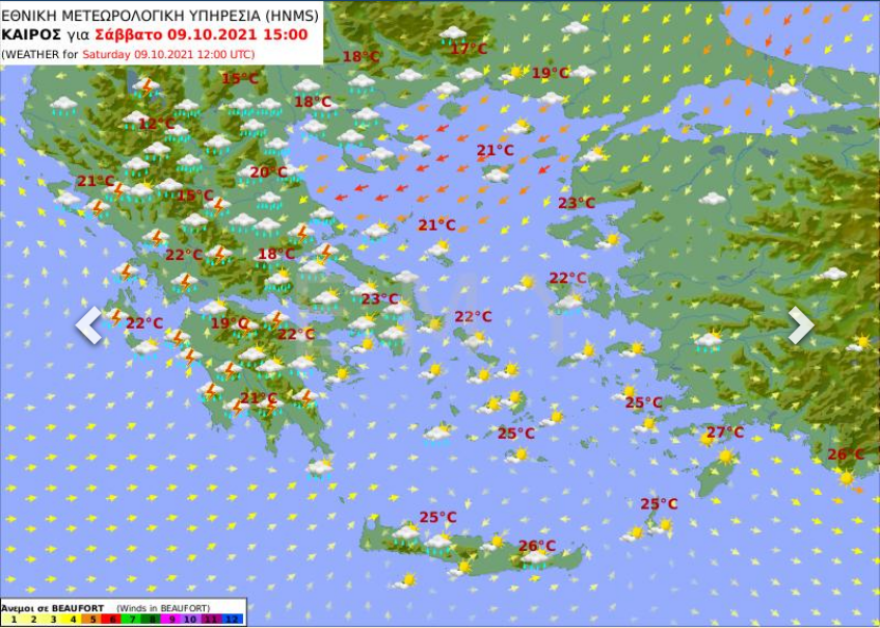 Κακοκαιρία «Αθηνά»: Πέρασε από Θεσσαλονίκη – Πού θα χτυπήσει σήμερα