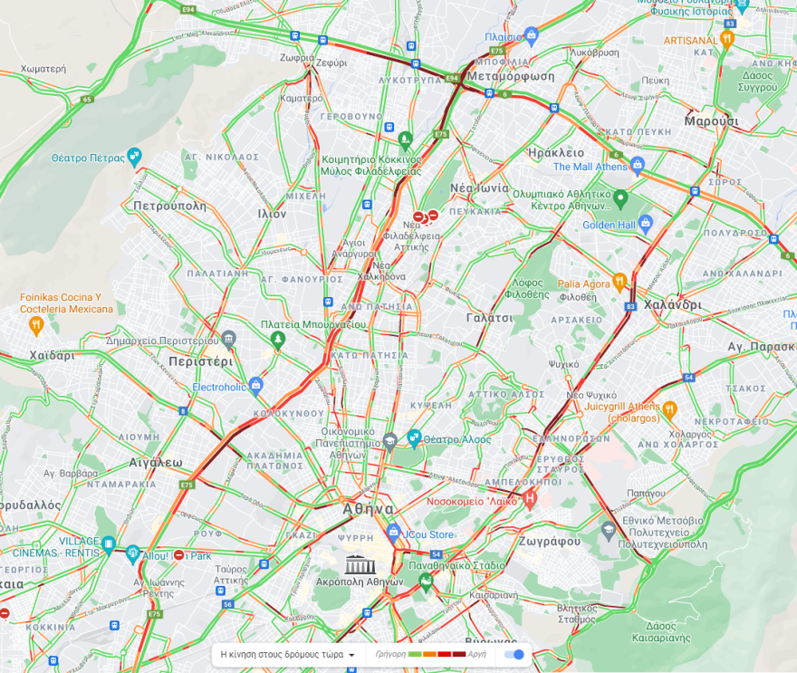 Κίνηση: Μεγάλες καθυστερήσεις στους δρόμους της Αθήνας - Δείτε πού έχει κίνηση