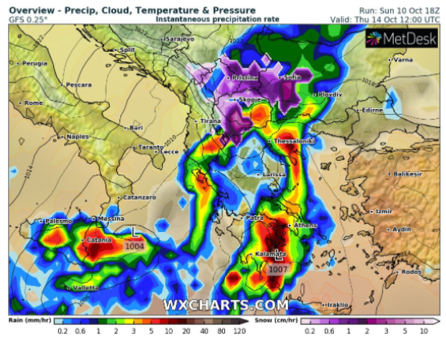 Καιρός: Πλημμύρες και ανυπολόγιστες ζημιές σε Πήλιο, Εύβοια και Λάρισα - Νέα κακοκαιρία από Πέμπτη