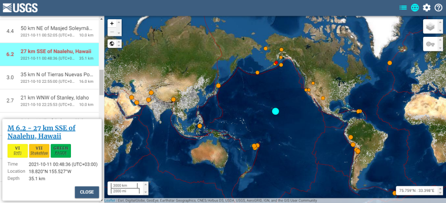 ΗΠΑ: Σεισμική δόνηση 6,2 βαθμών νότια της Χαβάης