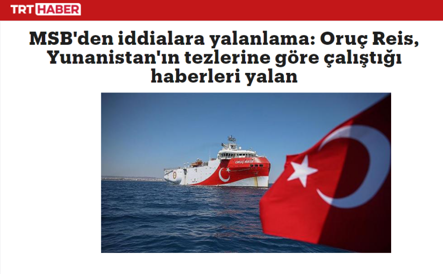 Ακραία πρόκληση της Άγκυρας: Χάρτες με τουρκική όλη τη θαλάσσια περιοχή από Κύπρο μέχρι Κρήτη