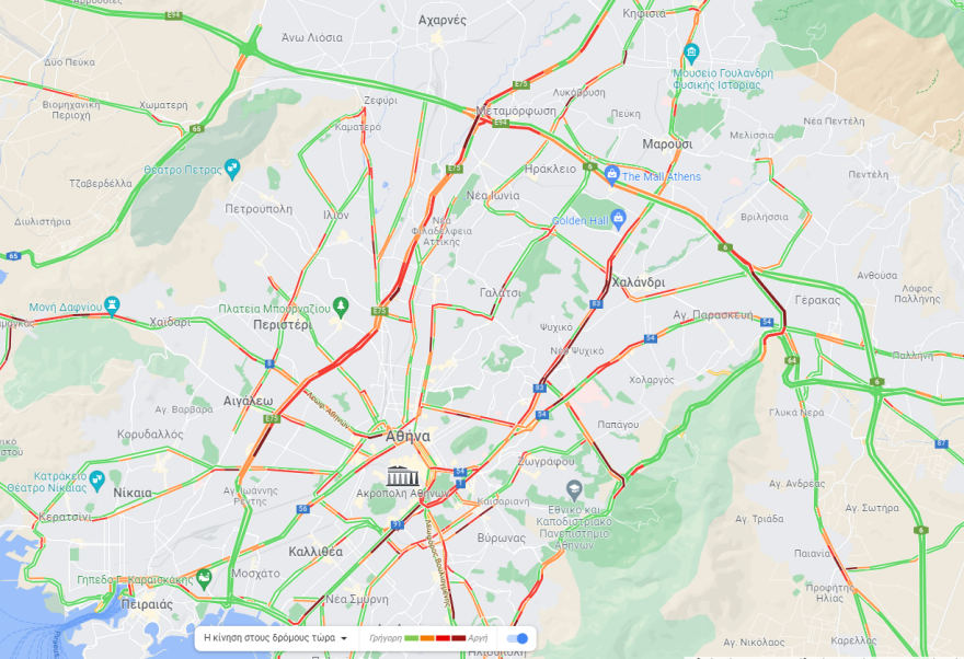 Κίνηση στους δρόμους: Δείτε πού υπάρχει μποτιλιάρισμα 