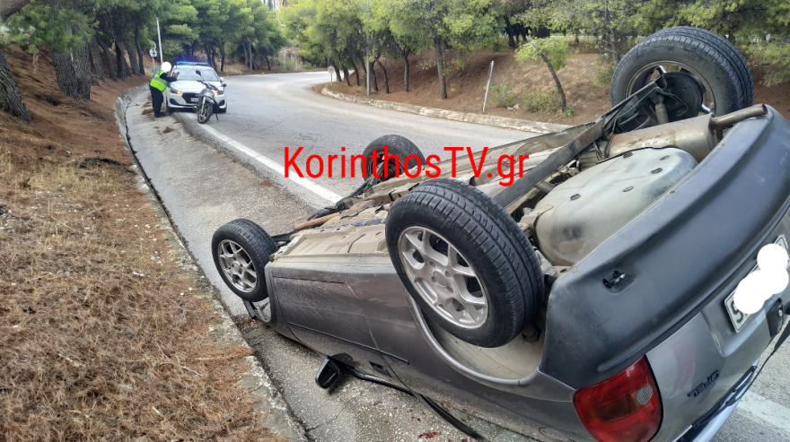 Ανετράπη όχημα στην Παλαιά Εθνική Οδό Αθηνών - Κορίνθου - Δείτε φωτογραφίες
