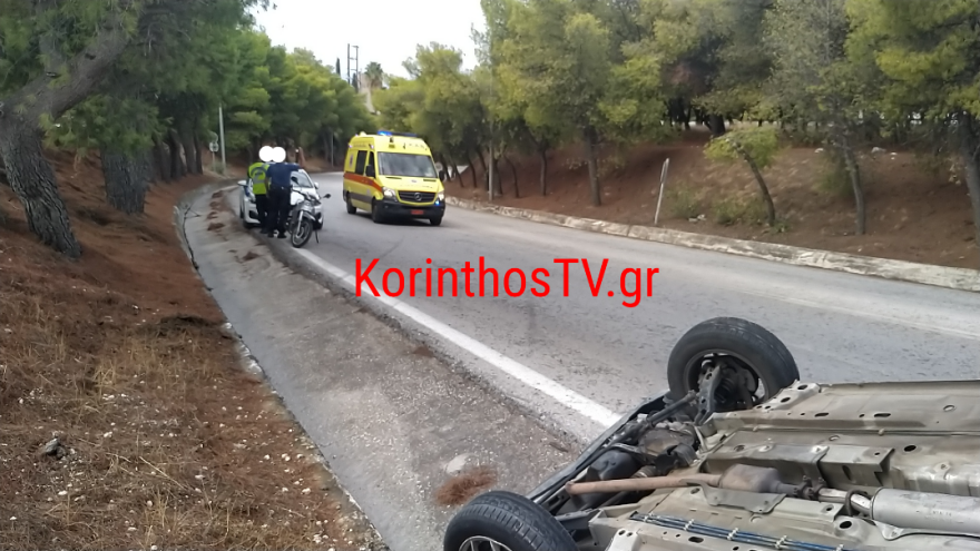 Ανετράπη όχημα στην Παλαιά Εθνική Οδό Αθηνών - Κορίνθου - Δείτε φωτογραφίες