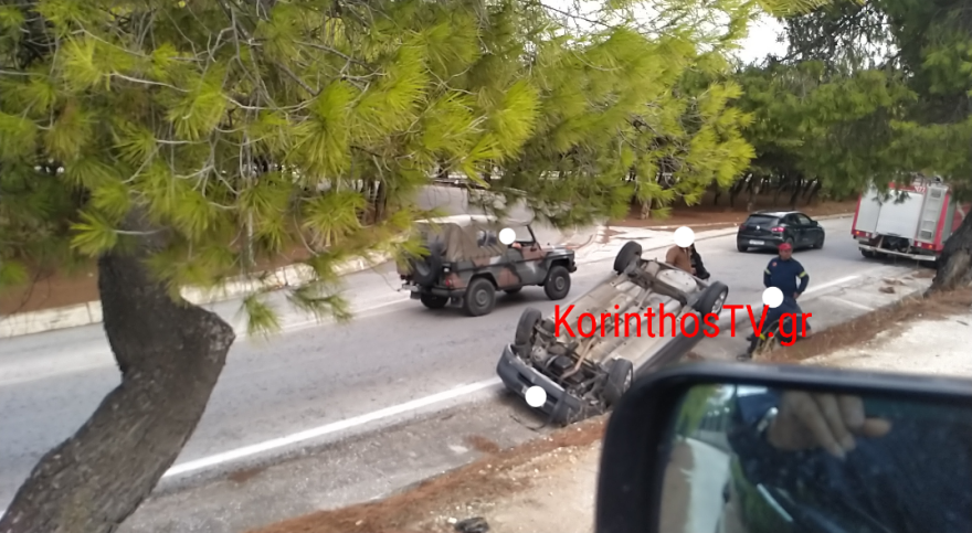 Ανετράπη όχημα στην Παλαιά Εθνική Οδό Αθηνών - Κορίνθου - Δείτε φωτογραφίες