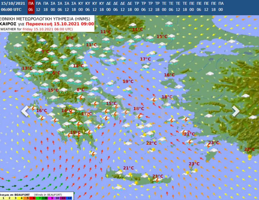 Νέο κύμα κακοκαιρίας τις επόμενες ώρες - Πότε θα «χτυπήσει» την Αττική