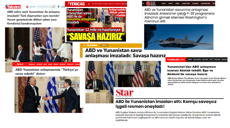  Εκνευρισμός στα τουρκικά ΜΜΕ και απειλές για την ελληνοαμερικανική αμυντική συμφωνία