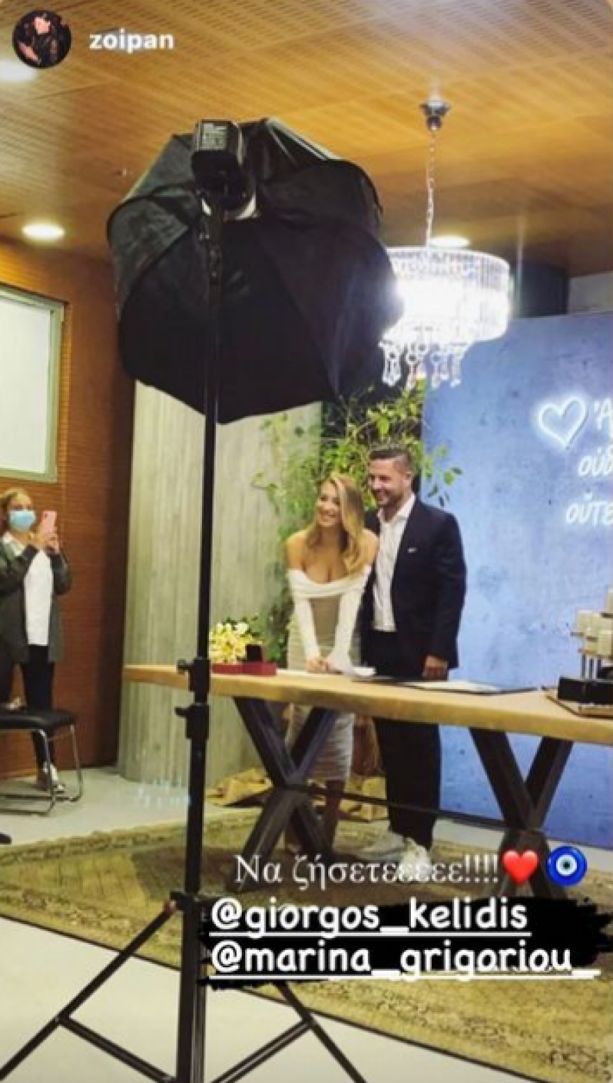 GNTM: Πρώην παίκτρια του ριάλιτι μοντέλων παντρεύτηκε και είναι έγκυος  