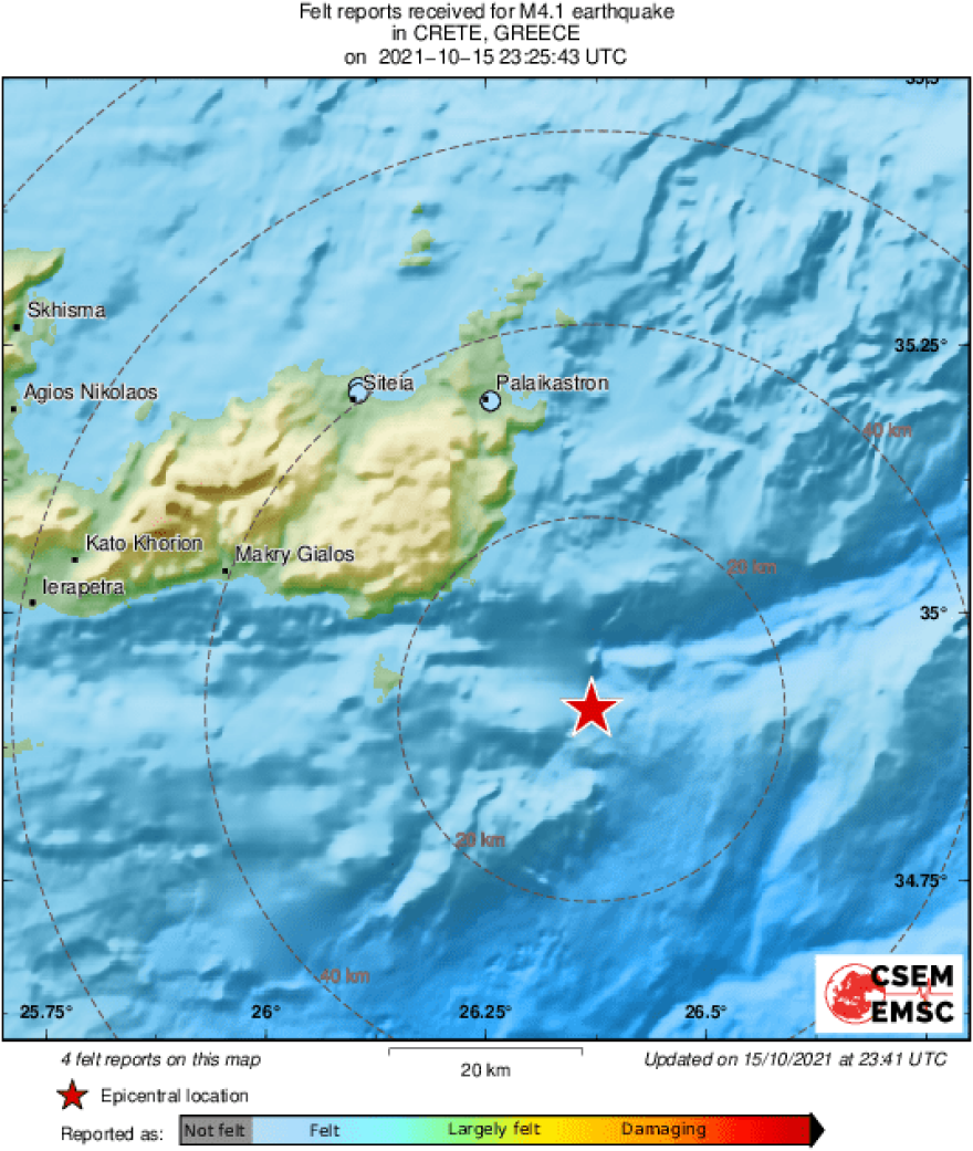 Σεισμική δόνηση 4,1 Ρίχτερ ανοιχτά της Σητείας στην Κρήτη