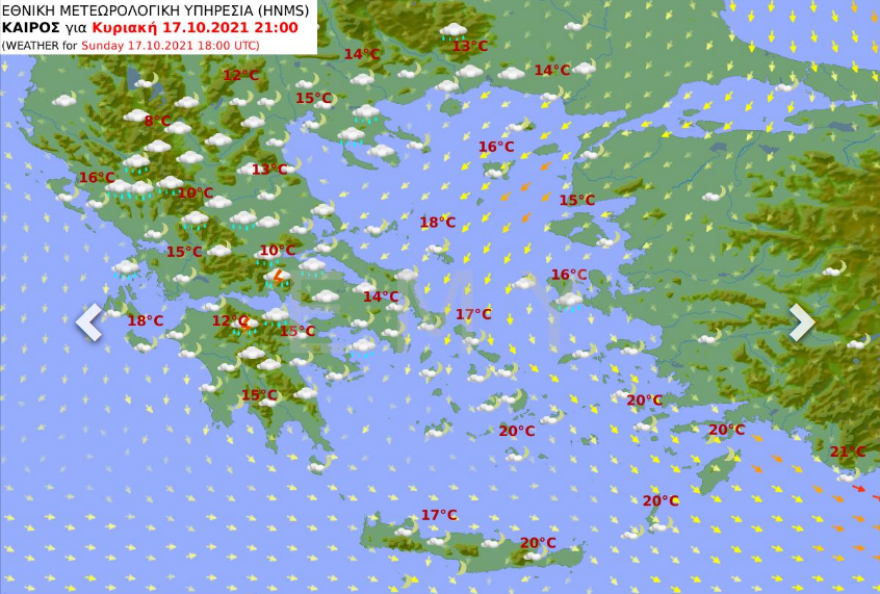 Επάνοδος στην κανονικότητα μετά την επέλαση της κακοκαιρίας