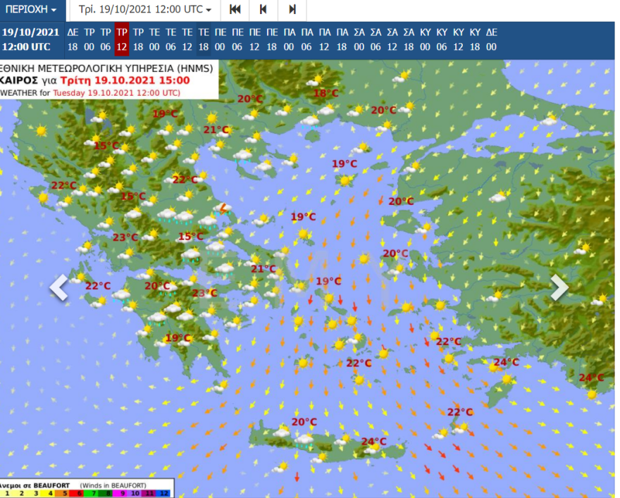 Καιρός: Καταιγίδες στα ηπειρωτικά την Τρίτη, τοπικές βροχές και στα βόρεια της Αττικής - Δείτε χάρτες 