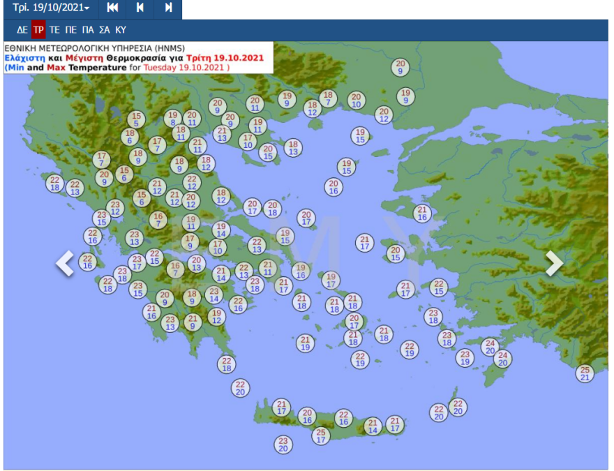 Καιρός: Καταιγίδες στα ηπειρωτικά την Τρίτη, τοπικές βροχές και στα βόρεια της Αττικής - Δείτε χάρτες 