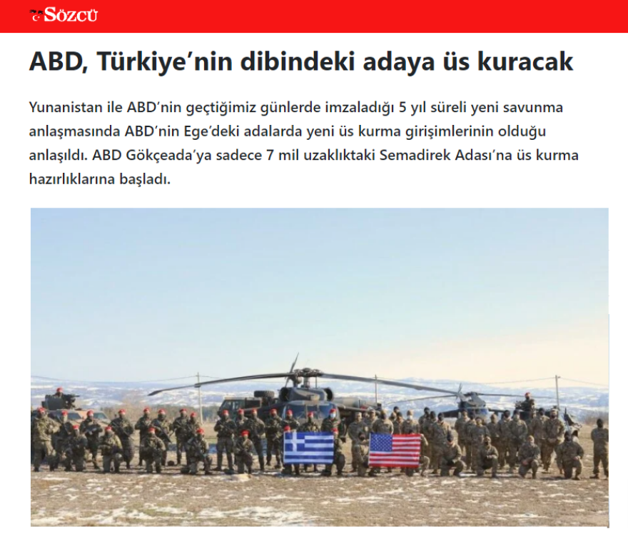 Τουρκικά ΜΜΕ: Φαντάζονται και αμερικανική βάση στη Σαμοθράκη