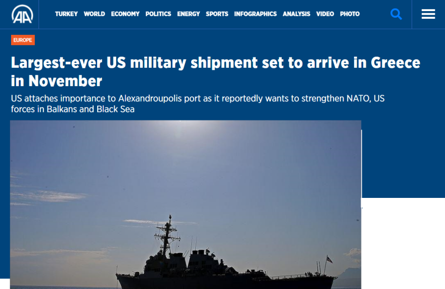 Αλεξανδρούπολη: Παρουσία Πάιατ η μεγαλύτερη αμερικανική «απόβαση» στα Βαλκάνια