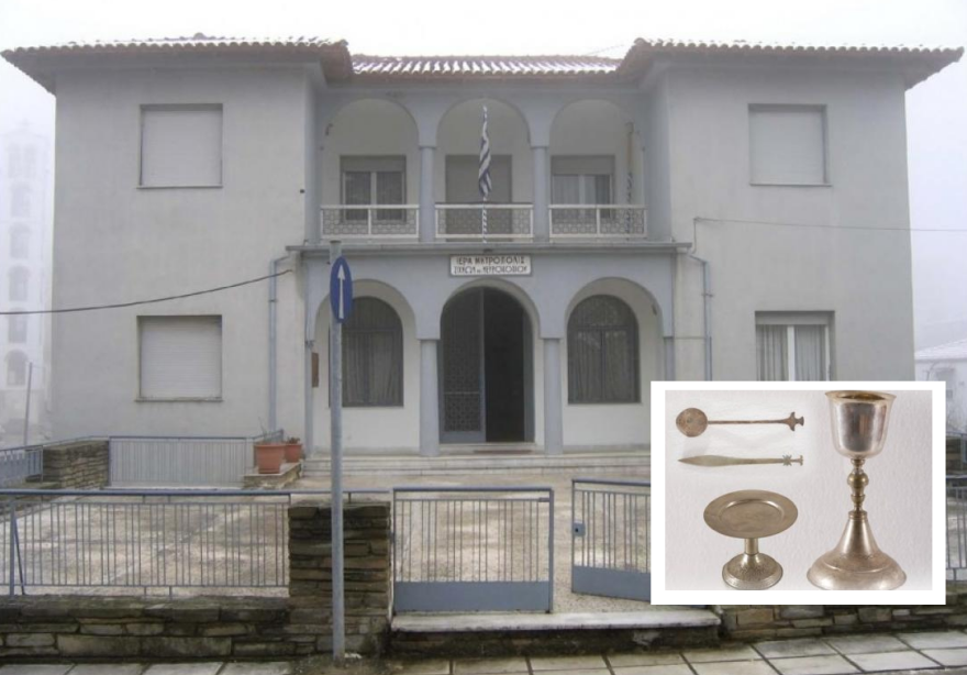 Τέσσερα χρόνια φυλάκιση στον Μητροπολίτη Ζιχνών και Νευροκοπίου Ιερόθεο για υπεξαίρεση κειμηλίων 