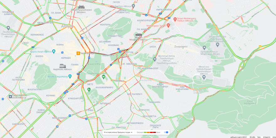Κίνηση στους δρόμους: Μετ΄ εμποδίων η κίνηση στο κέντρο της Αθήνας - Διαμαρτυρία υγειονομικών