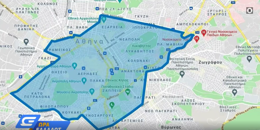 Δακτύλιος: Επιστρέφει τη Δευτέρα, δείτε σε χάρτη τα όριά του - Τσουχτερό το πρόστιμο για τους παραβάτες 