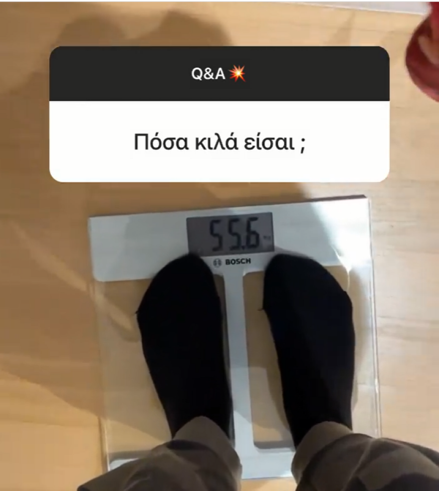 H Δούκισσα Νομικού ανέβηκε στη ζυγαριά και αποκάλυψε τα κιλά της - Φωτογραφία