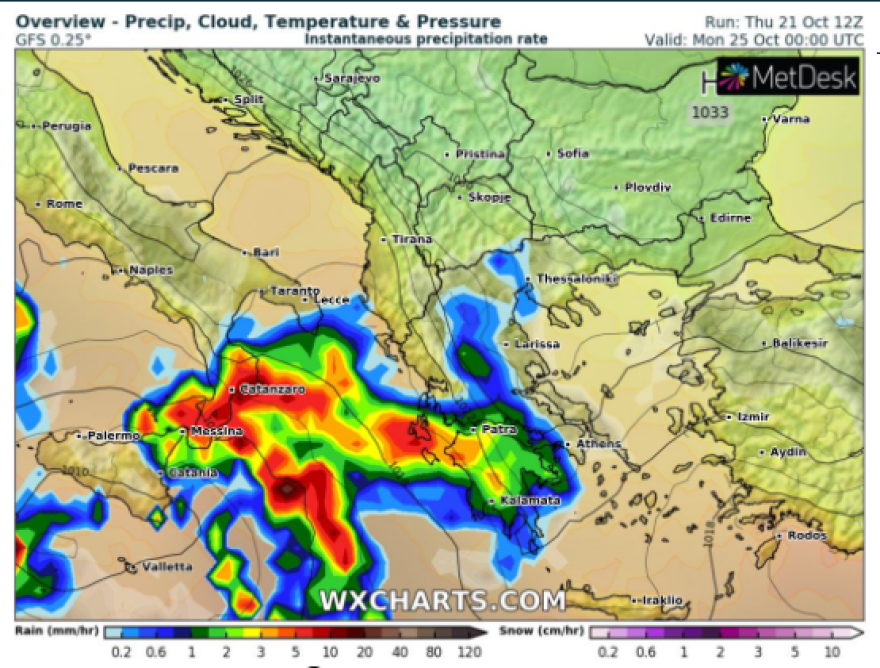 Καιρός: Βροχές σήμερα στα δυτικά - Νέα κακοκαιρία με ισχυρές καταιγίδες από το βράδυ της Κυριακής - Δείτε χάρτες