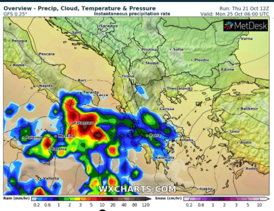Καιρός: Βροχές σήμερα στα δυτικά - Νέα κακοκαιρία με ισχυρές καταιγίδες από το βράδυ της Κυριακής - Δείτε χάρτες
