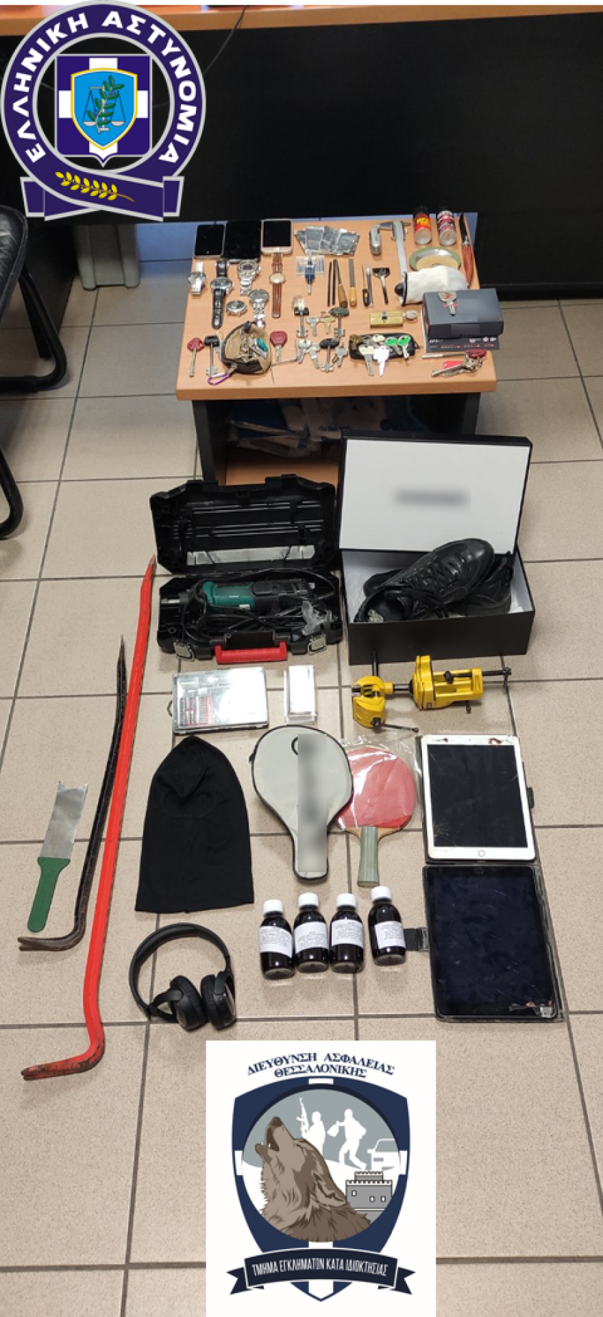 Θεσσαλονίκη: Σπείρα διαρρηκτών «άδειαζε» σπίτια στην ανατολική Θεσσαλονίκη - Στα €128.000 η λεία τους