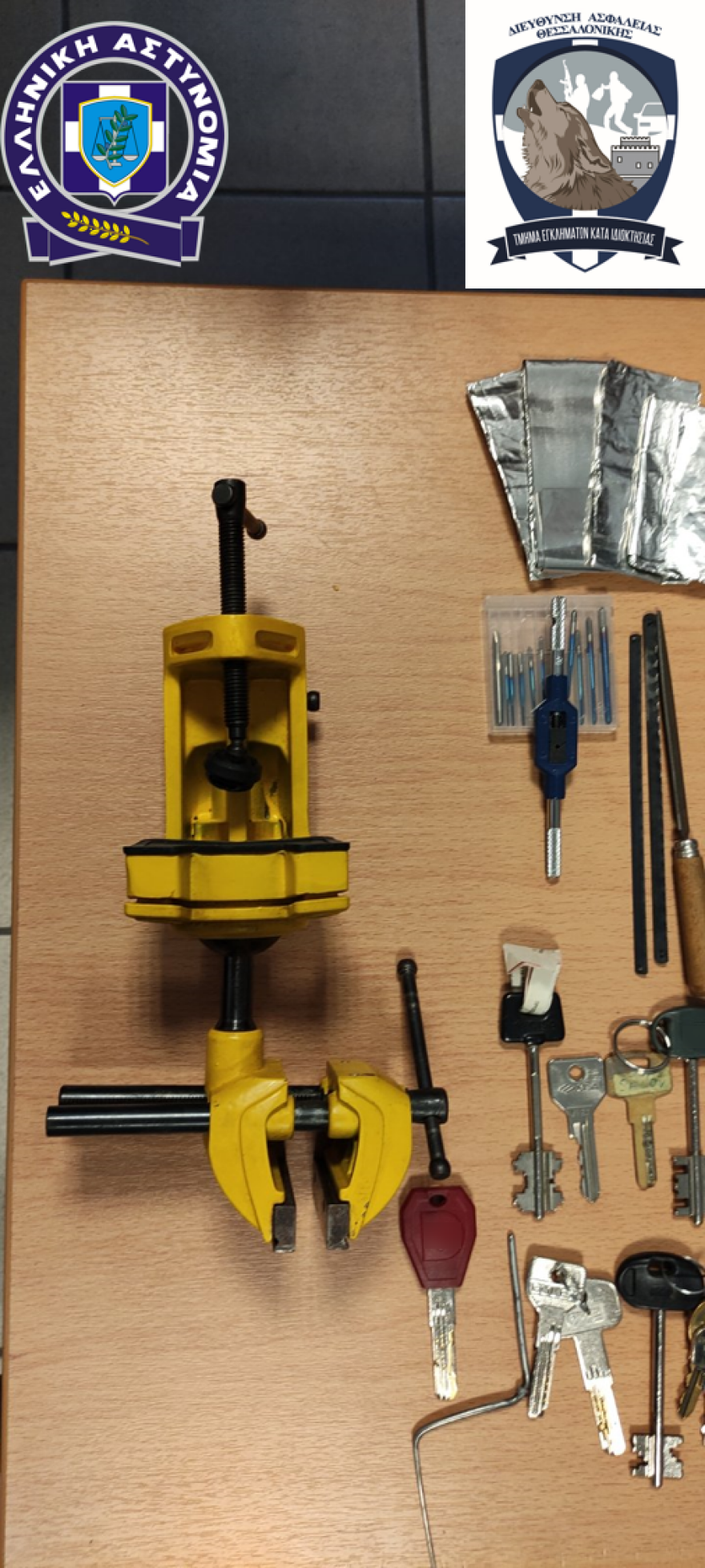 Θεσσαλονίκη: Σπείρα διαρρηκτών «άδειαζε» σπίτια στην ανατολική Θεσσαλονίκη - Στα €128.000 η λεία τους