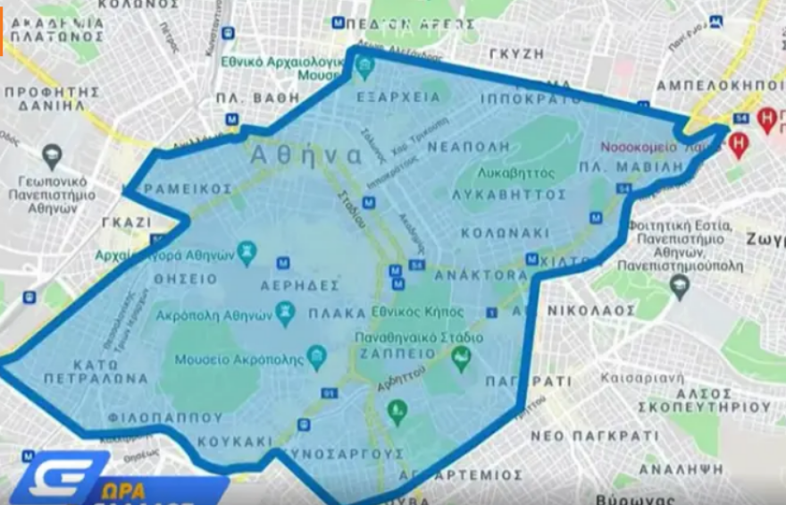 Κίνηση στους δρόμους: Πρεμιέρα σήμερα για τον Δακτύλιο με κυκλοφοριακό «έμφραγμα» στους δρόμους - Live εικόνα 