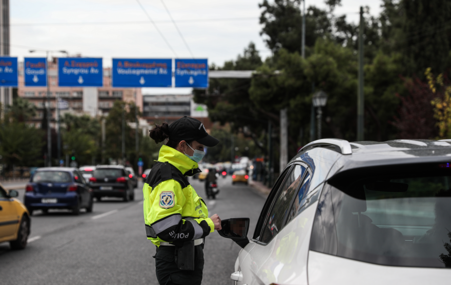 Κίνηση στους δρόμους: Πρεμιέρα σήμερα για τον Δακτύλιο με κυκλοφοριακό «έμφραγμα» στους δρόμους - Live εικόνα 