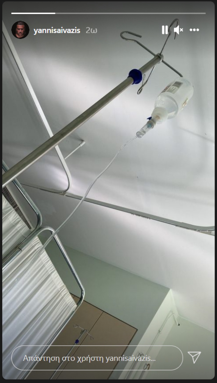 Γιάννης Αϊβάζης: Στο νοσοκομείο με κορωνοϊό, είναι πλήρως εμβολιασμένος 