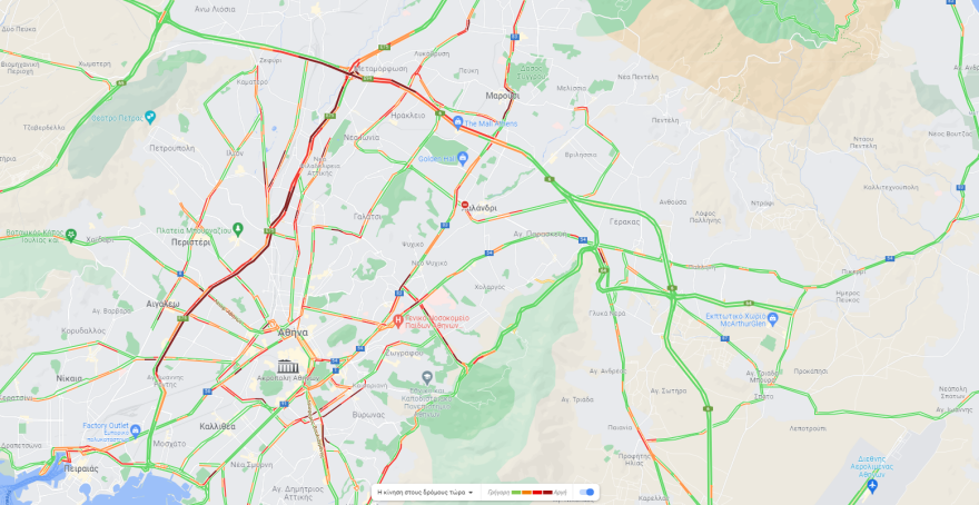 Κίνηση στους δρόμους: Καθυστερήσεις σε Κηφισό και  Αττική Οδό