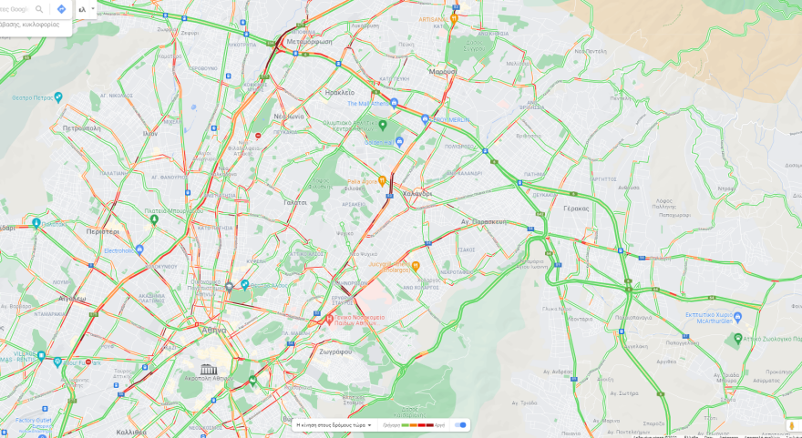 Κίνηση στους δρόμους: Δείτε πού έχει μποτιλιάρισμα τώρα στο κέντρο της Αθήνας 