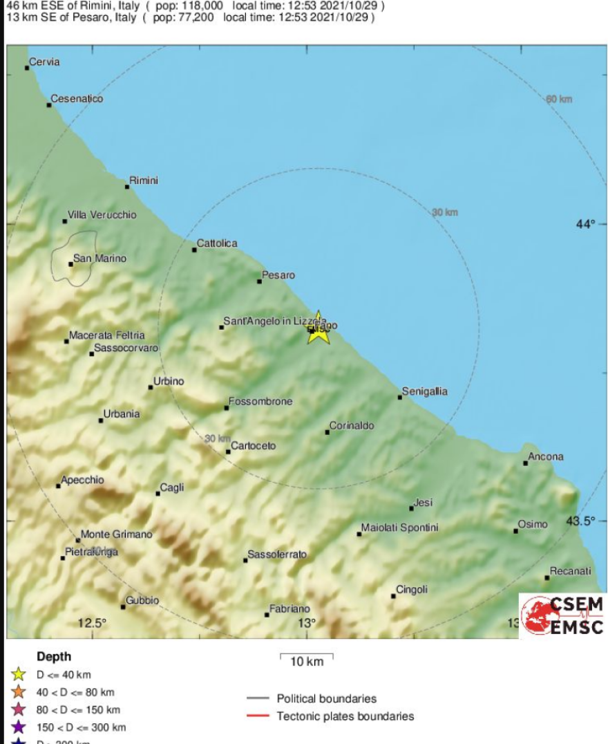 Σεισμός τώρα 4,3 Ρίχτερ στην κεντρική Ιταλία 