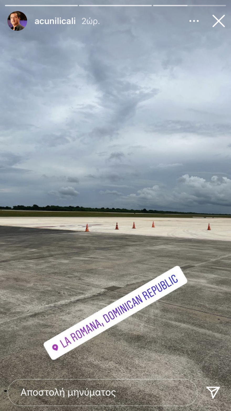 Η Δανάη οδηγεί την κούρσα και δικαίως... Άλλος με την Μπάρκα μας;