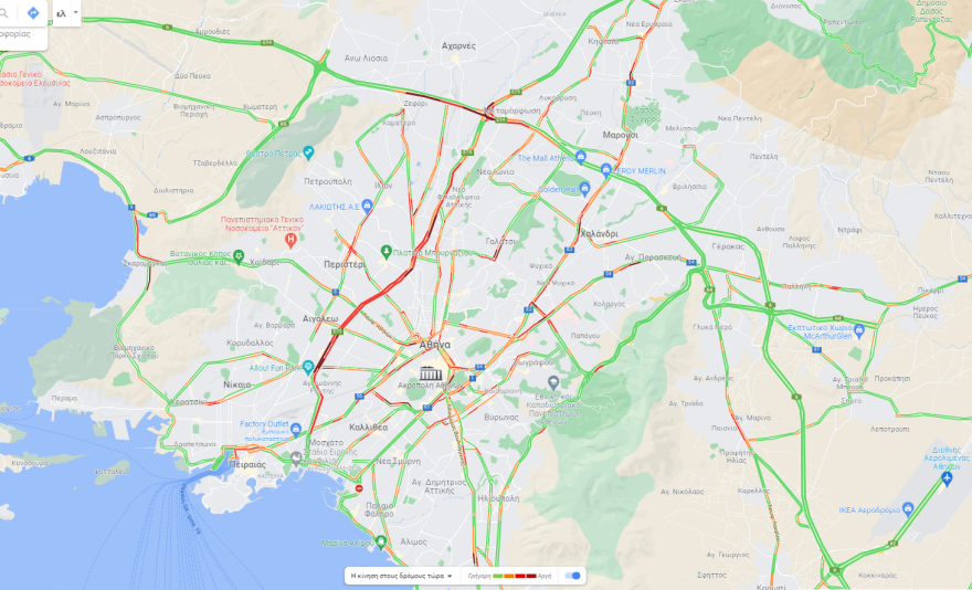 Κίνηση στους δρόμους: Συνεχίζονται οι καθυστερήσεις σε Κηφισό και Αττική Οδό - Live εικόνα