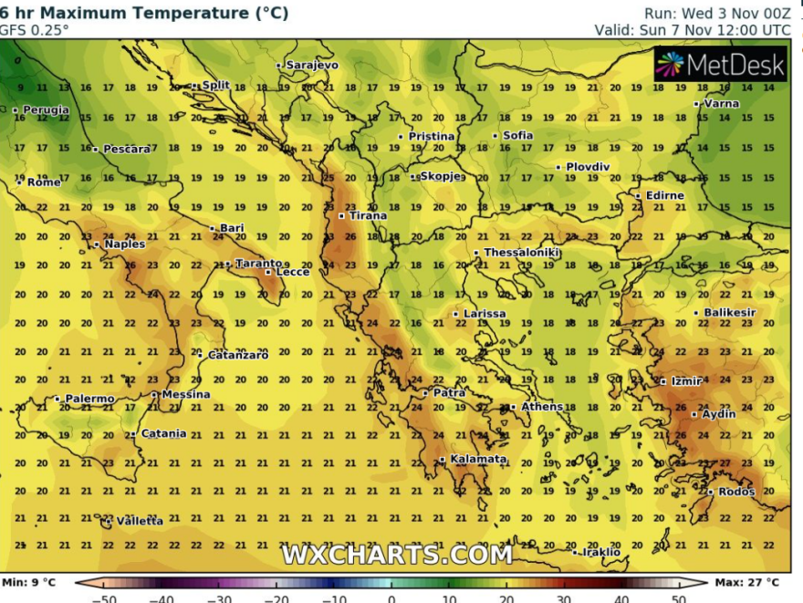 Καιρός: Ανοιξιάτικες θερμοκρασίες με 28 βαθμούς μέσα στο Νοέμβρη  - Χάρτες μέχρι και την Κυριακή