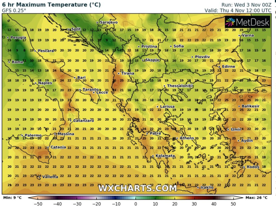 Καιρός: Ανοιξιάτικες θερμοκρασίες με 28 βαθμούς μέσα στο Νοέμβρη  - Χάρτες μέχρι και την Κυριακή