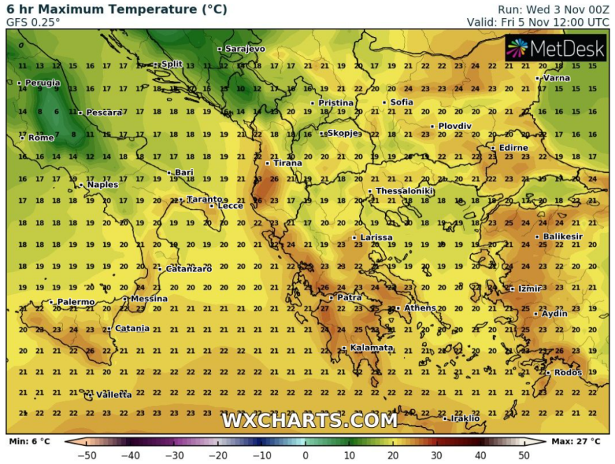 Καιρός: Ανοιξιάτικες θερμοκρασίες με 28 βαθμούς μέσα στο Νοέμβρη  - Χάρτες μέχρι και την Κυριακή