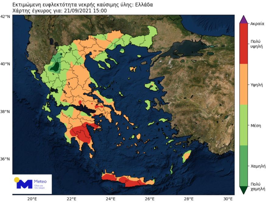 Νέα υπηρεσία από το meteo: Χαρτογράφηση της ευφλεκτότητας της νεκρής δασικής καύσιμης ύλης στην Ελλάδα