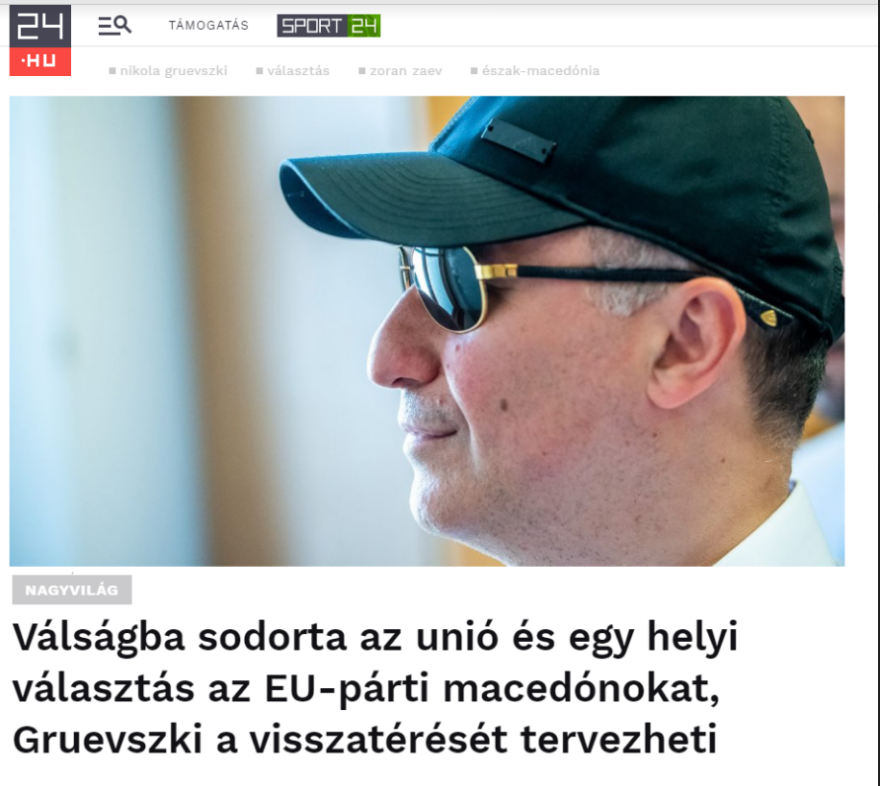 Ανοίγει ο δρόμος για επιστροφή του Γκρουέφσκι μετά την επικράτηση του VMRO