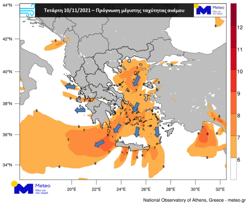 Καιρός: Βοριάδες έως και οκτώ μποφόρ από τη νύχτα με τοπικές βροχές - Χάρτες με τις περιοχές
