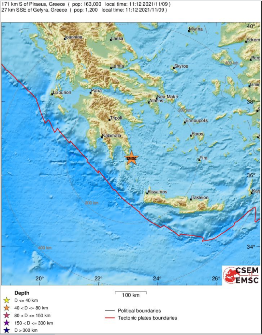 Σεισμός τώρα 4,3 Ρίχτερ στη Νεάπολη Λακωνίας