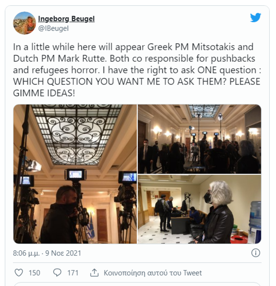 Ίνγκεμποργκ Μπέουχελ: Η σύλληψη τον Ιούνιο για φιλοξενία Αφγανού και οι αναρτήσεις μετά την επίθεση στον Μητσοτάκη