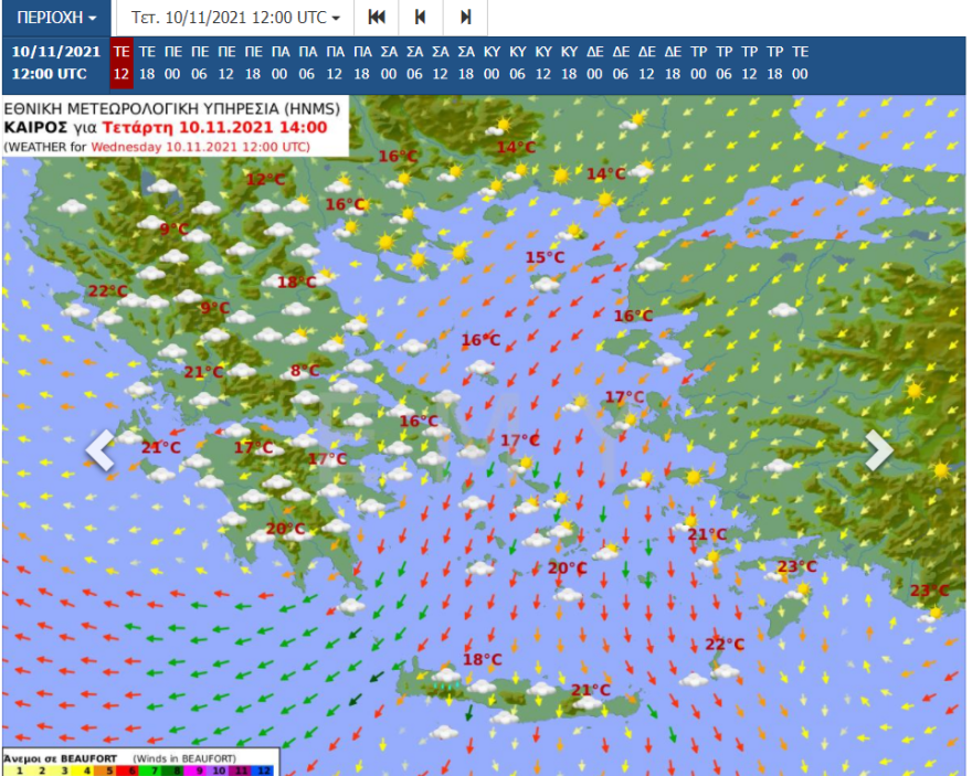 Καιρός σήμερα: Άνεμοι ισχυροί έως και οκτώ μποφόρ στο Αιγαίο και πτώση της θερμοκρασίας - Ψυχρή εισβολή από εβδομάδα 